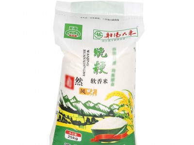 25kg/袋射阳大米晚粳软香米香粳珍珠米 1吨起批口感软糯食堂批发图5