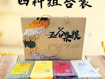 【年货礼盒】五谷杂粮礼盒团购厂家直供粗粮礼品企业福利节日礼盒图4