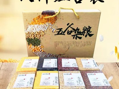 【年货礼盒】五谷杂粮礼盒团购厂家直供粗粮礼品企业福利节日礼盒图5