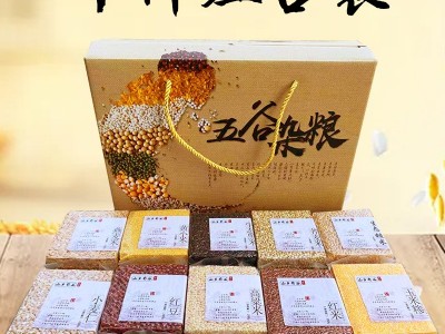 【年货礼盒】五谷杂粮礼盒团购厂家直供粗粮礼品企业福利节日礼盒图2