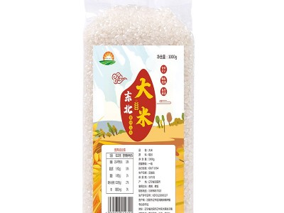 礼品大米小包装东北大米真空装1000g会销礼品米砖2斤装可贴LOGO图4