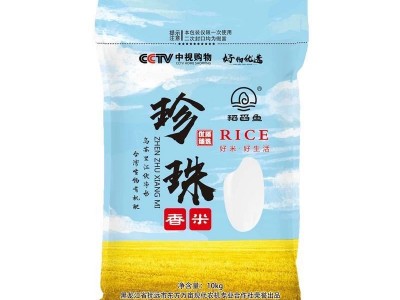 21年东北大米圆粒珍珠米新米黑龙江大米10斤大米批发当季新米图4