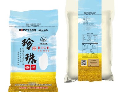 厂家直批东北大米5kg黑龙江特产圆粒珍珠米新米10斤粮油会销礼品图4