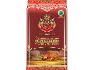 泰皇 泰国原装进口家用包邮茉莉长粒大米50斤2021年新米25KG香米图5
