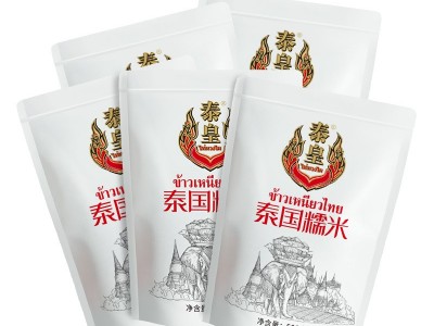 泰皇泰国糯米500G进口香糯 杂粮粘米包粽子散装新米包邮 大米批发图5
