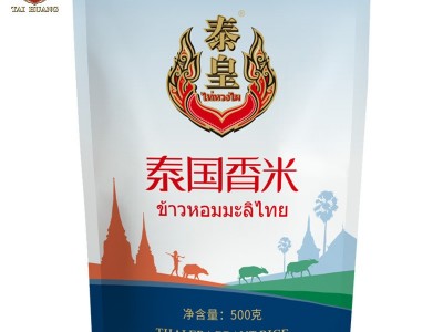 泰皇 泰国香米500g进口大米长粒米新米大米泰国香米一斤装图4