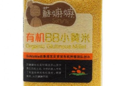 2020新米黄小米婴儿宝宝小米粥内蒙古五谷杂粮粗粮月子米有机小米图4