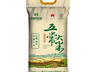 中褚五常大米锁鲜米5kg独立小包米10斤鲜米黑龙江稻香东北米图5