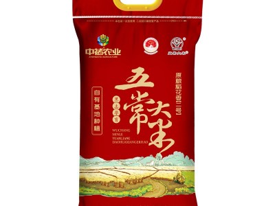中褚五常大米二号大米5kg独立小包米10斤鲜米黑龙江稻香东北米图4