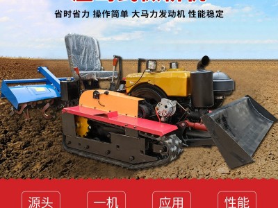 厂家供应多功能小型四轮履带式座驾微耕机除草旋耕机松土耕地机图3