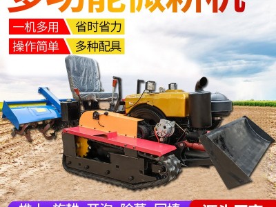 厂家供应多功能小型四轮履带式座驾微耕机除草旋耕机松土耕地机图1