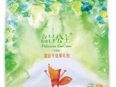 春节不休！新疆阿克苏185纸皮核桃一级薄壳2021年新货现发包图2