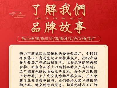 广式莲蓉包 500克/包12个粤式早茶速冻莲蓉包 早餐冷冻包子批发图4
