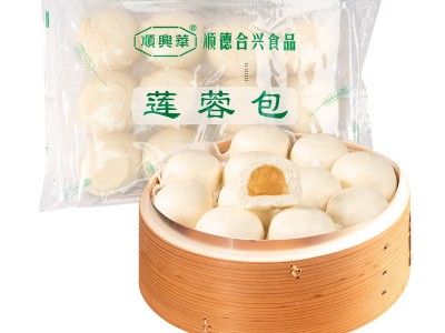 广式莲蓉包 500克/包12个粤式早茶速冻莲蓉包 早餐冷冻包子批发图5