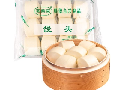 厂家批发早餐馒头 速冻半成品商用速食奶香馒头 冷冻奶白馒头食品图5