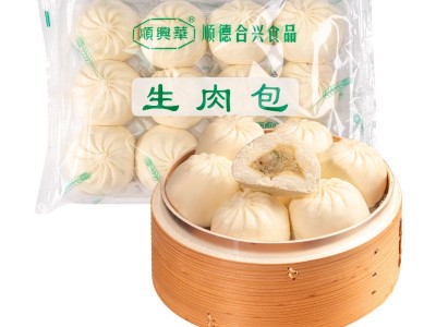 营养早餐鲜肉包 冷冻半成品面点肉馅包子 商用早茶点心面食品批发图5