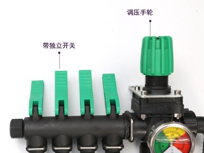 植保机3四路分水器高压打药机调压喷雾器分路带阀门控制农用配件图4