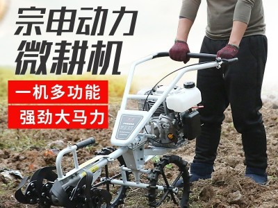 顺流茶园松土施肥微耕除草机 微耕机 松土机 旋耕开沟 农业管理机图2