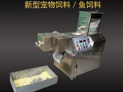 小型狗粮机 龙虾乌龟鱼类饲料膨化机 家用自制狗粮颗粒机图3
