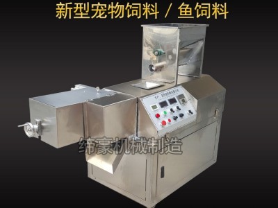 小型狗粮机 龙虾乌龟鱼类饲料膨化机 家用自制狗粮颗粒机图4