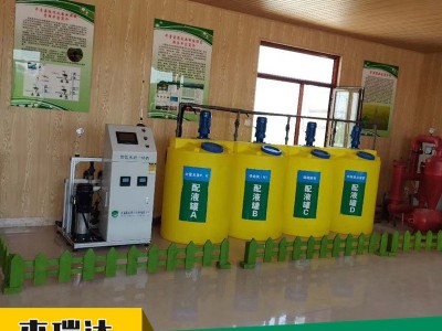 农业温室大棚用水肥一体机灌溉设备 智能过滤水肥一体机图3
