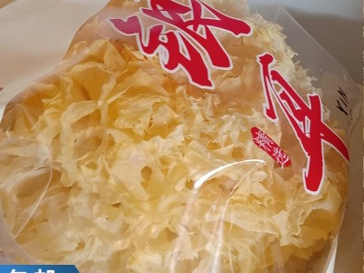 银耳100g大花干货批发 小包装袋白木耳 食用农产品银耳图4