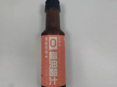 山东油醋汁厂家原味油醋汁西柚油醋汁0脂油醋汁料汁凉拌汁图4