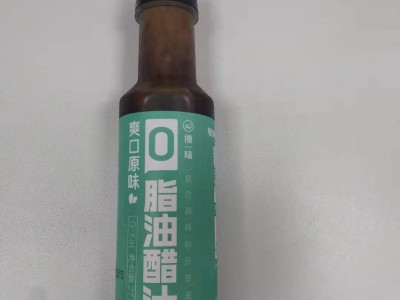山东油醋汁厂家原味油醋汁西柚油醋汁0脂油醋汁料汁凉拌汁图5