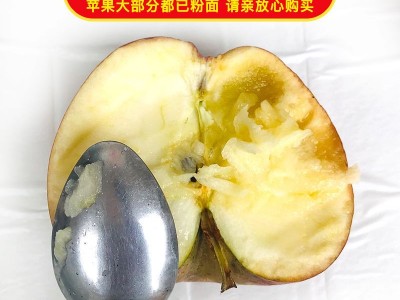 精选粉面红秦冠苹果老树红香蕉水果带箱10斤沙甜丑苹果一件批发图4