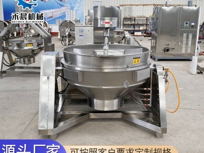 全自动行星搅拌炒锅 花生酱馅料火锅底料炒料机 燃气搅拌行星炒锅图4