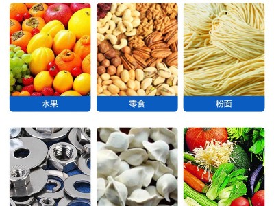 定制全自动蔬菜枕式包装机水果面包脐橙糖果柠檬食品给袋封口机图5