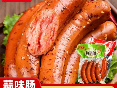 禹澎火腿肠四支装蒜味肠450g熟食红肠爆烤肠炒菜香肠休闲食品批发图1