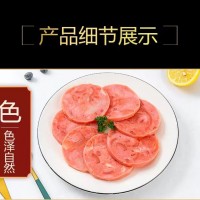 火腿肠风味火腿纯肉火腿特色火腿水晶卷轴水晶火腿