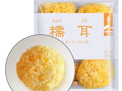 八荒 古田银耳 糯耳丑耳 黄金银耳白木耳110g/袋图4
