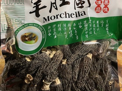 羊肚菌批发干货 云南特产羊肚菇新鲜汤料包煲汤食材图5