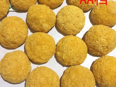古田银耳批发丑耳干货 糯耳散装 干银耳产地工厂供货图5