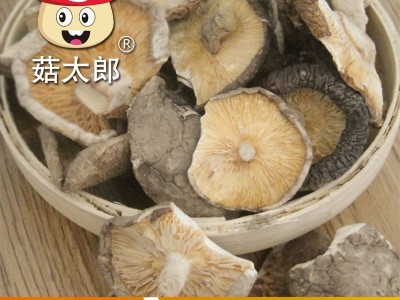菇太郎香菇碎片农家干货特产碎香菇干香菇500g破片香菇批发图3