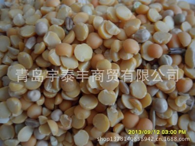 碎大豆 豌豆瓣 黄豆瓣 豌豆 黄豆图4