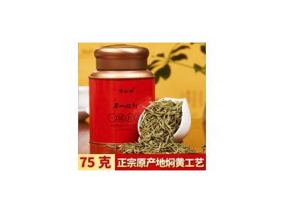 2021新茶君山银针二号明前头采岳阳黄茶特产浓香型芽头茶叶75g图2