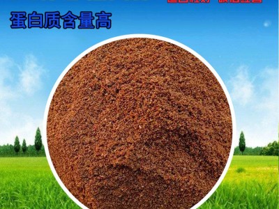 厂家供应虾粉脱脂海虾粉饲料级南极磷虾粉垂饵料水产料专用50公斤图2