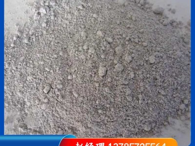 销售饲料级牡蛎粉鲤鲫鲜螺肉粉香味浓郁营养钓鱼螺肉粉散装图5