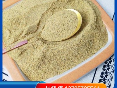销售饲料级牡蛎粉鲤鲫鲜螺肉粉香味浓郁营养钓鱼螺肉粉散装图2