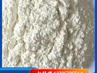 销售饲料级牡蛎粉鲤鲫鲜螺肉粉香味浓郁营养钓鱼螺肉粉散装图4