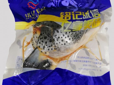 铭亿三文鱼头智利进口冷冻三文鱼头去鳃独立包装400-600g厂家直销图5
