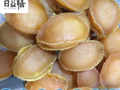 厂家直销鲍鱼干 批发鲍鱼仔 海产品海鲜干货批发御和贸易图4