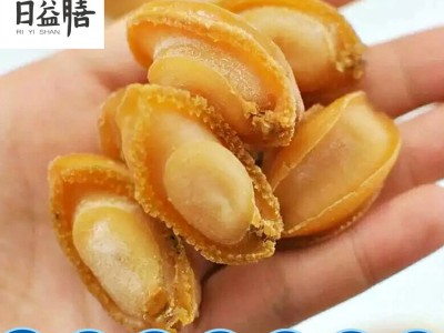 厂家直销鲍鱼干 批发鲍鱼仔 海产品海鲜干货批发御和贸易图2