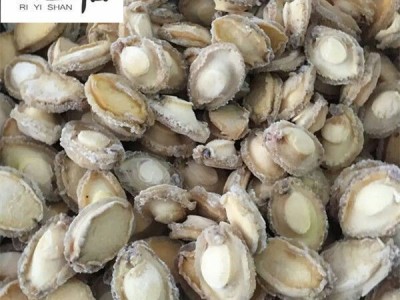南日岛单冻纯鲍鱼肉30-40头熟鲍鱼肉特价大量批发海鲜图2