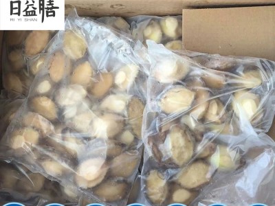 南日岛单冻纯鲍鱼肉30-40头熟鲍鱼肉特价大量批发海鲜图5