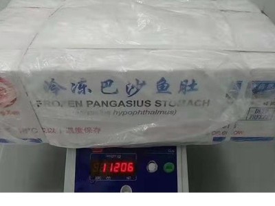 冷冻新鲜巴沙鱼肚 巴沙鱼胶花胶脆鱼肚海鲜生制品批发毛重20斤图5