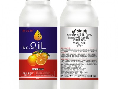 矿物油 乳油杀螨剂 柑橘果树清园红蜘蛛 蚧壳虫 杀虫剂农药厂家4L图3